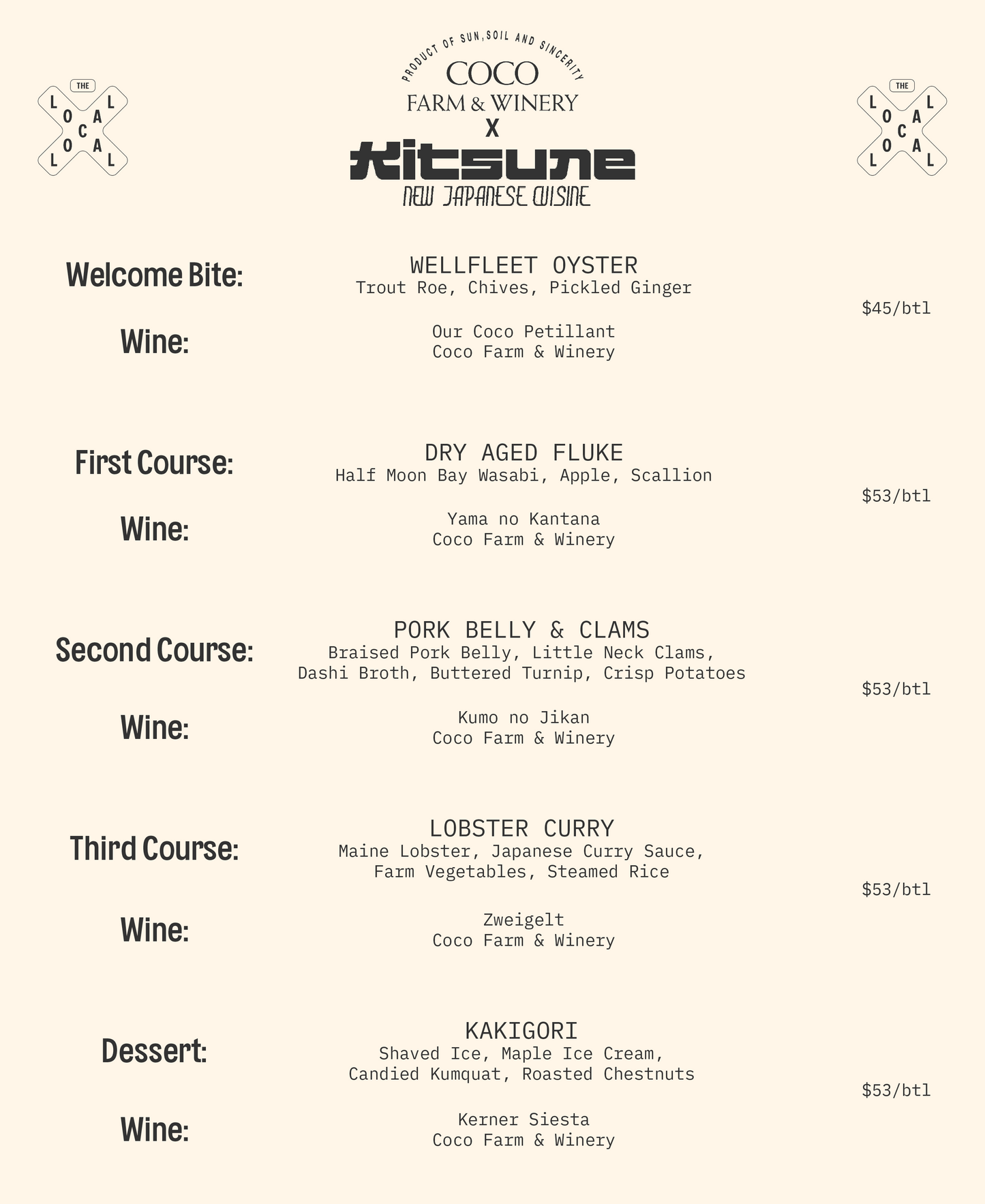 Food & Wine Pairing: Matt Hiebsch from Kitsune: New Japanese Cuisine - 6pm-7:30pm - 2/12/25